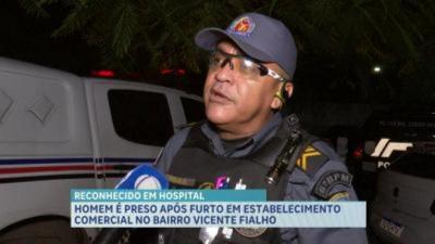 Suspeito de furto é identificado durante atendimento médico em hospital