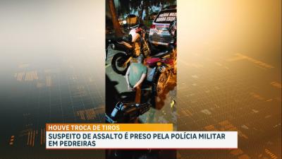  Polícia Militar prende suspeito de assaltos em Pedreiras